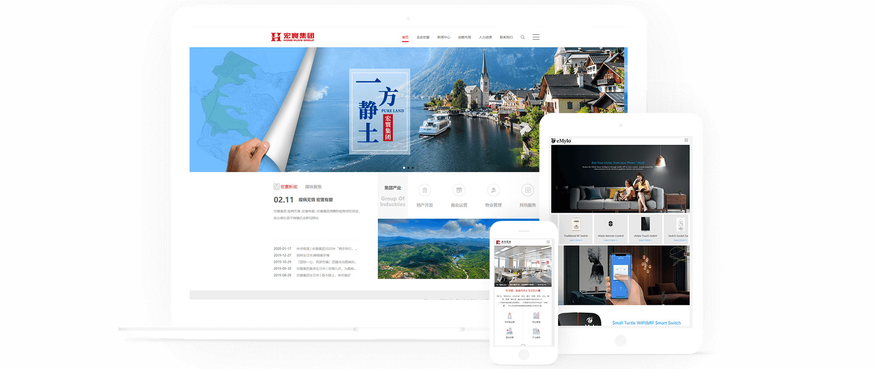 H5開發(fā)設計技術的兼容無懈可擊