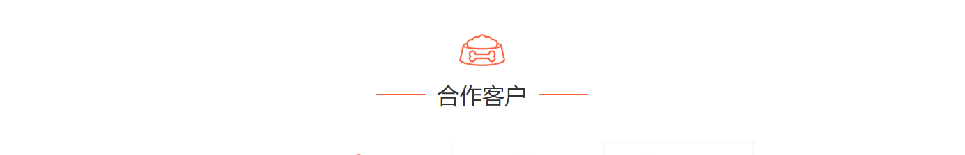 深圳網(wǎng)站設(shè)計(jì)公司_高端定制設(shè)計(jì)網(wǎng)站_營(yíng)銷(xiāo)型網(wǎng)站設(shè)計(jì)制作_深圳網(wǎng)站建設(shè)