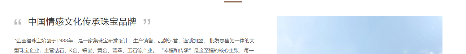 深圳網(wǎng)站設(shè)計(jì)公司_高端定制設(shè)計(jì)網(wǎng)站_營(yíng)銷型網(wǎng)站設(shè)計(jì)制作_深圳網(wǎng)站建設(shè)