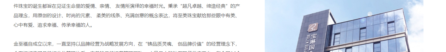 深圳網(wǎng)站設(shè)計(jì)公司_高端定制設(shè)計(jì)網(wǎng)站_營(yíng)銷型網(wǎng)站設(shè)計(jì)制作_深圳網(wǎng)站建設(shè)