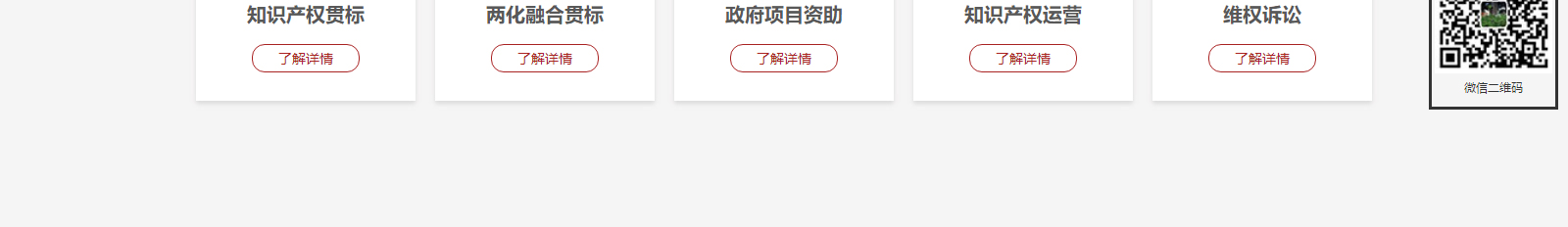 深圳網(wǎng)站設(shè)計(jì)公司_高端定制設(shè)計(jì)網(wǎng)站_營銷型網(wǎng)站設(shè)計(jì)制作_深圳網(wǎng)站建設(shè)