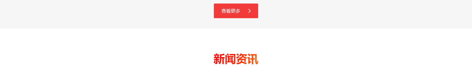 深圳網(wǎng)站設(shè)計(jì)公司_高端定制設(shè)計(jì)網(wǎng)站_營銷型網(wǎng)站設(shè)計(jì)制作_深圳網(wǎng)站建設(shè)