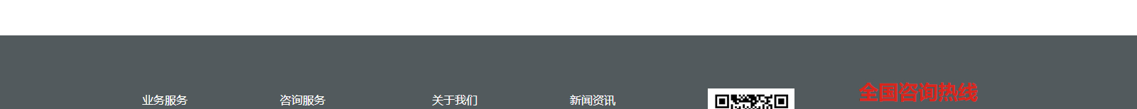 深圳網(wǎng)站設(shè)計(jì)公司_高端定制設(shè)計(jì)網(wǎng)站_營銷型網(wǎng)站設(shè)計(jì)制作_深圳網(wǎng)站建設(shè)