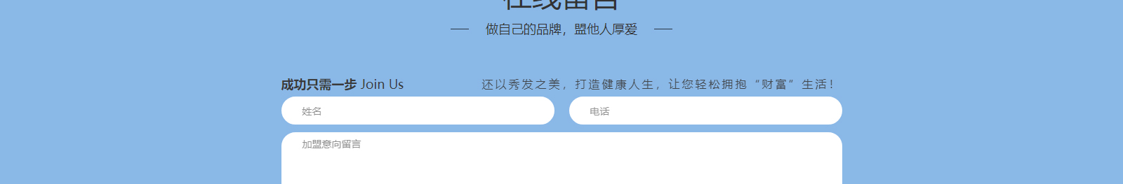 深圳網(wǎng)站設(shè)計(jì)公司_高端定制設(shè)計(jì)網(wǎng)站_營(yíng)銷型網(wǎng)站設(shè)計(jì)制作_深圳網(wǎng)站建設(shè)