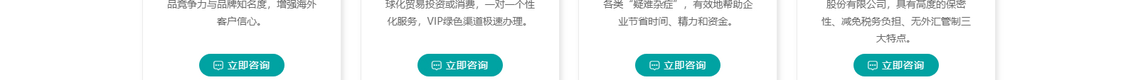 深圳網(wǎng)站設(shè)計(jì)公司_高端定制設(shè)計(jì)網(wǎng)站_營(yíng)銷型網(wǎng)站設(shè)計(jì)制作_深圳網(wǎng)站建設(shè)