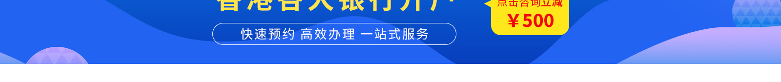 深圳網(wǎng)站設(shè)計(jì)公司_高端定制設(shè)計(jì)網(wǎng)站_營(yíng)銷型網(wǎng)站設(shè)計(jì)制作_深圳網(wǎng)站建設(shè)
