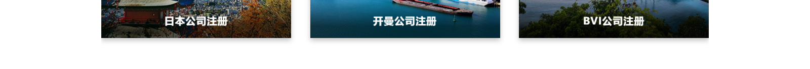 深圳網(wǎng)站設(shè)計(jì)公司_高端定制設(shè)計(jì)網(wǎng)站_營(yíng)銷型網(wǎng)站設(shè)計(jì)制作_深圳網(wǎng)站建設(shè)