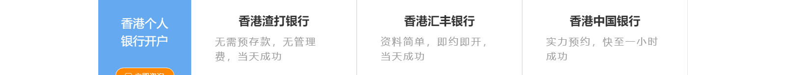 深圳網(wǎng)站設(shè)計(jì)公司_高端定制設(shè)計(jì)網(wǎng)站_營(yíng)銷型網(wǎng)站設(shè)計(jì)制作_深圳網(wǎng)站建設(shè)