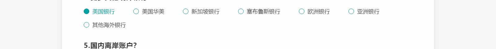 深圳網(wǎng)站設(shè)計(jì)公司_高端定制設(shè)計(jì)網(wǎng)站_營(yíng)銷型網(wǎng)站設(shè)計(jì)制作_深圳網(wǎng)站建設(shè)