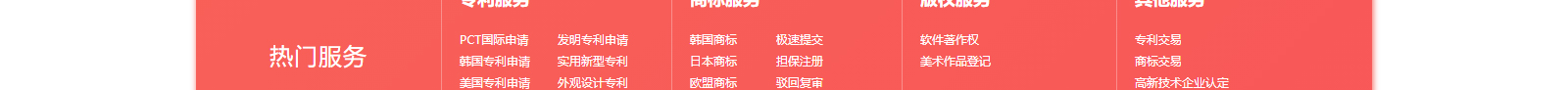 深圳網(wǎng)站設(shè)計(jì)公司_高端定制設(shè)計(jì)網(wǎng)站_營銷型網(wǎng)站設(shè)計(jì)制作_深圳網(wǎng)站建設(shè)