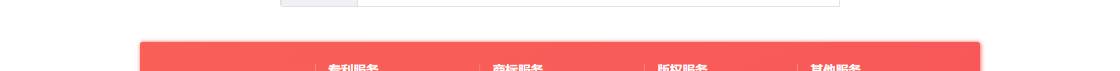 深圳網(wǎng)站設(shè)計(jì)公司_高端定制設(shè)計(jì)網(wǎng)站_營銷型網(wǎng)站設(shè)計(jì)制作_深圳網(wǎng)站建設(shè)