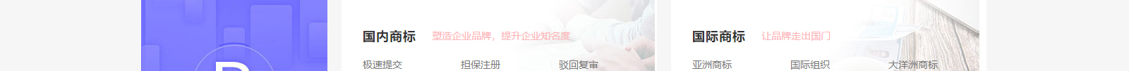 深圳網(wǎng)站設(shè)計(jì)公司_高端定制設(shè)計(jì)網(wǎng)站_營銷型網(wǎng)站設(shè)計(jì)制作_深圳網(wǎng)站建設(shè)