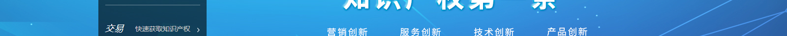 深圳網(wǎng)站設(shè)計(jì)公司_高端定制設(shè)計(jì)網(wǎng)站_營銷型網(wǎng)站設(shè)計(jì)制作_深圳網(wǎng)站建設(shè)