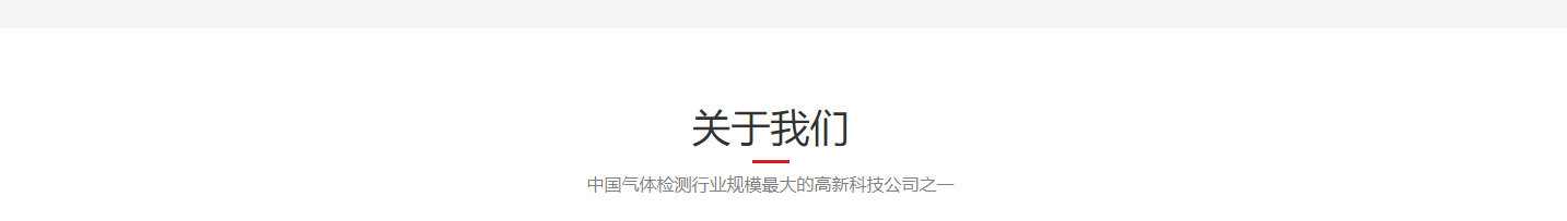 深圳網(wǎng)站設(shè)計公司_高端定制設(shè)計網(wǎng)站_營銷型網(wǎng)站設(shè)計制作_深圳網(wǎng)站建設(shè)
