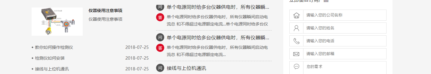 深圳網(wǎng)站設(shè)計公司_高端定制設(shè)計網(wǎng)站_營銷型網(wǎng)站設(shè)計制作_深圳網(wǎng)站建設(shè)