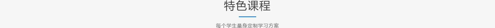 深圳網(wǎng)站設(shè)計(jì)公司_高端定制設(shè)計(jì)網(wǎng)站_營(yíng)銷型網(wǎng)站設(shè)計(jì)制作_深圳網(wǎng)站建設(shè) 深圳網(wǎng)站設(shè)計(jì)公司_高端定制設(shè)計(jì)網(wǎng)站_營(yíng)銷型網(wǎng)站設(shè)計(jì)制作_深圳網(wǎng)站建設(shè)