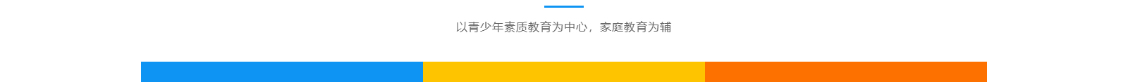 深圳網(wǎng)站設(shè)計(jì)公司_高端定制設(shè)計(jì)網(wǎng)站_營(yíng)銷型網(wǎng)站設(shè)計(jì)制作_深圳網(wǎng)站建設(shè) 深圳網(wǎng)站設(shè)計(jì)公司_高端定制設(shè)計(jì)網(wǎng)站_營(yíng)銷型網(wǎng)站設(shè)計(jì)制作_深圳網(wǎng)站建設(shè)