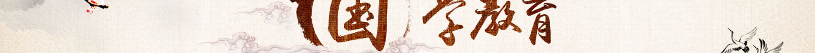 深圳網(wǎng)站設(shè)計(jì)公司_高端定制設(shè)計(jì)網(wǎng)站_營(yíng)銷型網(wǎng)站設(shè)計(jì)制作_深圳網(wǎng)站建設(shè) 深圳網(wǎng)站設(shè)計(jì)公司_高端定制設(shè)計(jì)網(wǎng)站_營(yíng)銷型網(wǎng)站設(shè)計(jì)制作_深圳網(wǎng)站建設(shè)