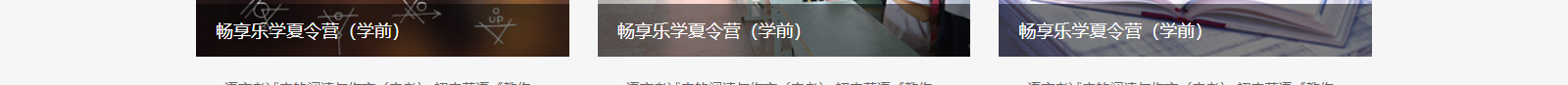 深圳網(wǎng)站設(shè)計(jì)公司_高端定制設(shè)計(jì)網(wǎng)站_營(yíng)銷型網(wǎng)站設(shè)計(jì)制作_深圳網(wǎng)站建設(shè) 深圳網(wǎng)站設(shè)計(jì)公司_高端定制設(shè)計(jì)網(wǎng)站_營(yíng)銷型網(wǎng)站設(shè)計(jì)制作_深圳網(wǎng)站建設(shè)