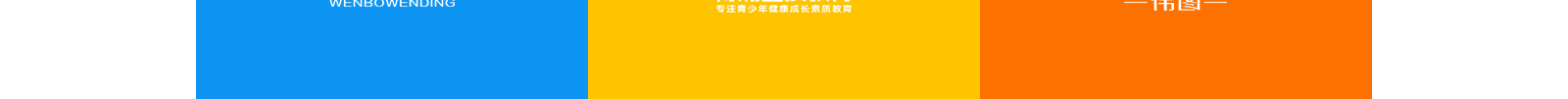 深圳網(wǎng)站設(shè)計(jì)公司_高端定制設(shè)計(jì)網(wǎng)站_營(yíng)銷型網(wǎng)站設(shè)計(jì)制作_深圳網(wǎng)站建設(shè) 深圳網(wǎng)站設(shè)計(jì)公司_高端定制設(shè)計(jì)網(wǎng)站_營(yíng)銷型網(wǎng)站設(shè)計(jì)制作_深圳網(wǎng)站建設(shè)