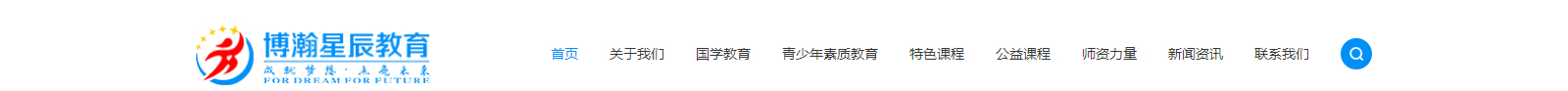 深圳網(wǎng)站設(shè)計(jì)公司_高端定制設(shè)計(jì)網(wǎng)站_營(yíng)銷型網(wǎng)站設(shè)計(jì)制作_深圳網(wǎng)站建設(shè) 深圳網(wǎng)站設(shè)計(jì)公司_高端定制設(shè)計(jì)網(wǎng)站_營(yíng)銷型網(wǎng)站設(shè)計(jì)制作_深圳網(wǎng)站建設(shè)