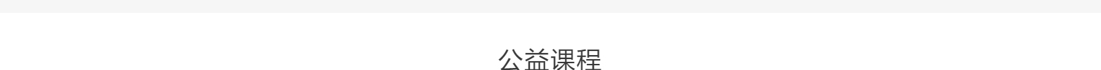 深圳網(wǎng)站設(shè)計(jì)公司_高端定制設(shè)計(jì)網(wǎng)站_營(yíng)銷型網(wǎng)站設(shè)計(jì)制作_深圳網(wǎng)站建設(shè) 深圳網(wǎng)站設(shè)計(jì)公司_高端定制設(shè)計(jì)網(wǎng)站_營(yíng)銷型網(wǎng)站設(shè)計(jì)制作_深圳網(wǎng)站建設(shè)