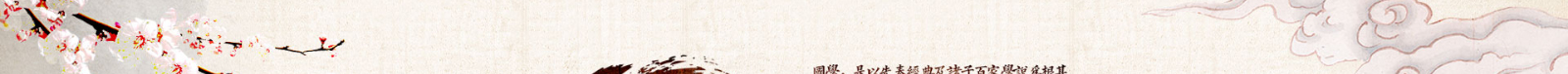 深圳網(wǎng)站設(shè)計(jì)公司_高端定制設(shè)計(jì)網(wǎng)站_營(yíng)銷型網(wǎng)站設(shè)計(jì)制作_深圳網(wǎng)站建設(shè) 深圳網(wǎng)站設(shè)計(jì)公司_高端定制設(shè)計(jì)網(wǎng)站_營(yíng)銷型網(wǎng)站設(shè)計(jì)制作_深圳網(wǎng)站建設(shè)