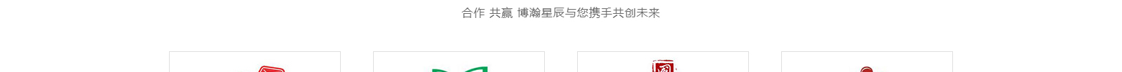 深圳網(wǎng)站設(shè)計(jì)公司_高端定制設(shè)計(jì)網(wǎng)站_營(yíng)銷型網(wǎng)站設(shè)計(jì)制作_深圳網(wǎng)站建設(shè) 深圳網(wǎng)站設(shè)計(jì)公司_高端定制設(shè)計(jì)網(wǎng)站_營(yíng)銷型網(wǎng)站設(shè)計(jì)制作_深圳網(wǎng)站建設(shè)