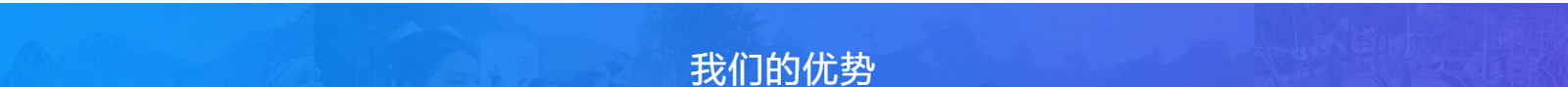 深圳網(wǎng)站設(shè)計(jì)公司_高端定制設(shè)計(jì)網(wǎng)站_營(yíng)銷型網(wǎng)站設(shè)計(jì)制作_深圳網(wǎng)站建設(shè) 深圳網(wǎng)站設(shè)計(jì)公司_高端定制設(shè)計(jì)網(wǎng)站_營(yíng)銷型網(wǎng)站設(shè)計(jì)制作_深圳網(wǎng)站建設(shè)