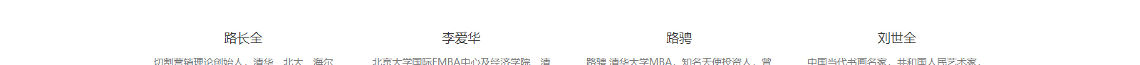 深圳網(wǎng)站設(shè)計(jì)公司_高端定制設(shè)計(jì)網(wǎng)站_營(yíng)銷型網(wǎng)站設(shè)計(jì)制作_深圳網(wǎng)站建設(shè) 深圳網(wǎng)站設(shè)計(jì)公司_高端定制設(shè)計(jì)網(wǎng)站_營(yíng)銷型網(wǎng)站設(shè)計(jì)制作_深圳網(wǎng)站建設(shè)