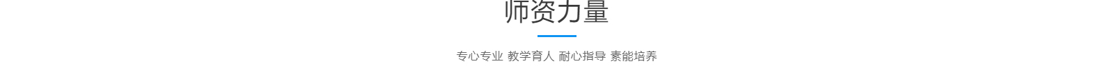 深圳網(wǎng)站設(shè)計(jì)公司_高端定制設(shè)計(jì)網(wǎng)站_營(yíng)銷型網(wǎng)站設(shè)計(jì)制作_深圳網(wǎng)站建設(shè) 深圳網(wǎng)站設(shè)計(jì)公司_高端定制設(shè)計(jì)網(wǎng)站_營(yíng)銷型網(wǎng)站設(shè)計(jì)制作_深圳網(wǎng)站建設(shè)