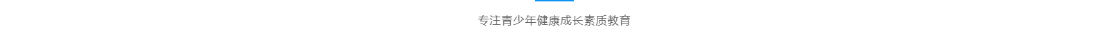 深圳網(wǎng)站設(shè)計(jì)公司_高端定制設(shè)計(jì)網(wǎng)站_營(yíng)銷型網(wǎng)站設(shè)計(jì)制作_深圳網(wǎng)站建設(shè) 深圳網(wǎng)站設(shè)計(jì)公司_高端定制設(shè)計(jì)網(wǎng)站_營(yíng)銷型網(wǎng)站設(shè)計(jì)制作_深圳網(wǎng)站建設(shè)