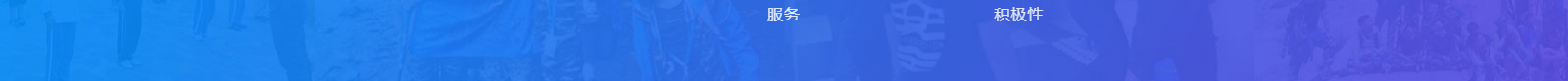 深圳網(wǎng)站設(shè)計(jì)公司_高端定制設(shè)計(jì)網(wǎng)站_營(yíng)銷型網(wǎng)站設(shè)計(jì)制作_深圳網(wǎng)站建設(shè) 深圳網(wǎng)站設(shè)計(jì)公司_高端定制設(shè)計(jì)網(wǎng)站_營(yíng)銷型網(wǎng)站設(shè)計(jì)制作_深圳網(wǎng)站建設(shè)