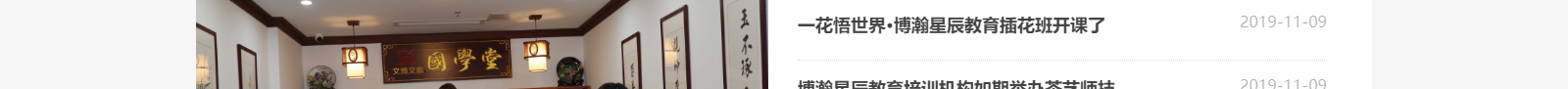深圳網(wǎng)站設(shè)計(jì)公司_高端定制設(shè)計(jì)網(wǎng)站_營(yíng)銷型網(wǎng)站設(shè)計(jì)制作_深圳網(wǎng)站建設(shè) 深圳網(wǎng)站設(shè)計(jì)公司_高端定制設(shè)計(jì)網(wǎng)站_營(yíng)銷型網(wǎng)站設(shè)計(jì)制作_深圳網(wǎng)站建設(shè)