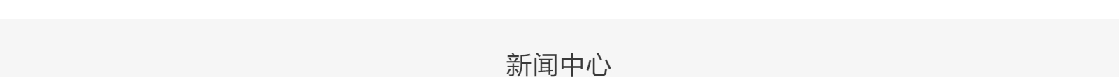 深圳網(wǎng)站設(shè)計(jì)公司_高端定制設(shè)計(jì)網(wǎng)站_營(yíng)銷型網(wǎng)站設(shè)計(jì)制作_深圳網(wǎng)站建設(shè) 深圳網(wǎng)站設(shè)計(jì)公司_高端定制設(shè)計(jì)網(wǎng)站_營(yíng)銷型網(wǎng)站設(shè)計(jì)制作_深圳網(wǎng)站建設(shè)