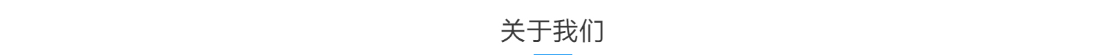 深圳網(wǎng)站設(shè)計(jì)公司_高端定制設(shè)計(jì)網(wǎng)站_營(yíng)銷型網(wǎng)站設(shè)計(jì)制作_深圳網(wǎng)站建設(shè) 深圳網(wǎng)站設(shè)計(jì)公司_高端定制設(shè)計(jì)網(wǎng)站_營(yíng)銷型網(wǎng)站設(shè)計(jì)制作_深圳網(wǎng)站建設(shè)
