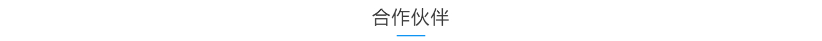 深圳網(wǎng)站設(shè)計(jì)公司_高端定制設(shè)計(jì)網(wǎng)站_營(yíng)銷型網(wǎng)站設(shè)計(jì)制作_深圳網(wǎng)站建設(shè) 深圳網(wǎng)站設(shè)計(jì)公司_高端定制設(shè)計(jì)網(wǎng)站_營(yíng)銷型網(wǎng)站設(shè)計(jì)制作_深圳網(wǎng)站建設(shè)