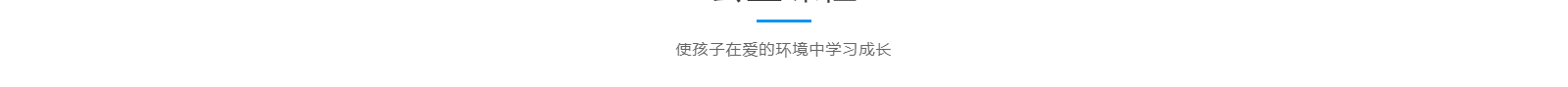 深圳網(wǎng)站設(shè)計(jì)公司_高端定制設(shè)計(jì)網(wǎng)站_營(yíng)銷型網(wǎng)站設(shè)計(jì)制作_深圳網(wǎng)站建設(shè) 深圳網(wǎng)站設(shè)計(jì)公司_高端定制設(shè)計(jì)網(wǎng)站_營(yíng)銷型網(wǎng)站設(shè)計(jì)制作_深圳網(wǎng)站建設(shè)