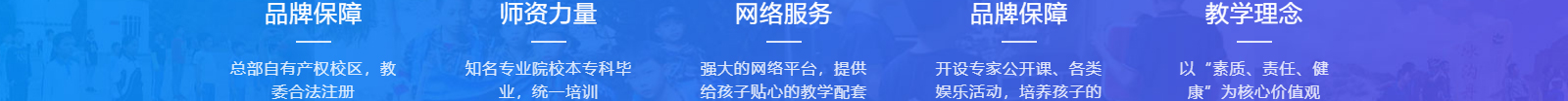 深圳網(wǎng)站設(shè)計(jì)公司_高端定制設(shè)計(jì)網(wǎng)站_營(yíng)銷型網(wǎng)站設(shè)計(jì)制作_深圳網(wǎng)站建設(shè) 深圳網(wǎng)站設(shè)計(jì)公司_高端定制設(shè)計(jì)網(wǎng)站_營(yíng)銷型網(wǎng)站設(shè)計(jì)制作_深圳網(wǎng)站建設(shè)