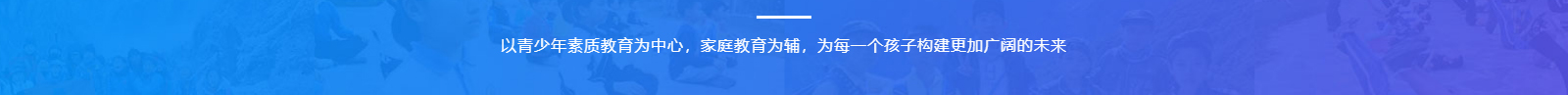 深圳網(wǎng)站設(shè)計(jì)公司_高端定制設(shè)計(jì)網(wǎng)站_營(yíng)銷型網(wǎng)站設(shè)計(jì)制作_深圳網(wǎng)站建設(shè) 深圳網(wǎng)站設(shè)計(jì)公司_高端定制設(shè)計(jì)網(wǎng)站_營(yíng)銷型網(wǎng)站設(shè)計(jì)制作_深圳網(wǎng)站建設(shè)