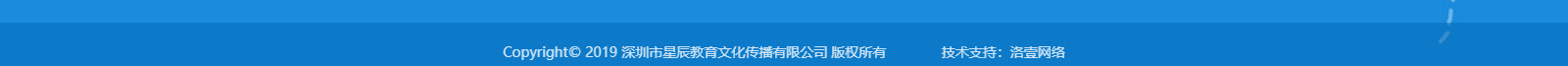 深圳網(wǎng)站設(shè)計(jì)公司_高端定制設(shè)計(jì)網(wǎng)站_營(yíng)銷型網(wǎng)站設(shè)計(jì)制作_深圳網(wǎng)站建設(shè) 深圳網(wǎng)站設(shè)計(jì)公司_高端定制設(shè)計(jì)網(wǎng)站_營(yíng)銷型網(wǎng)站設(shè)計(jì)制作_深圳網(wǎng)站建設(shè)