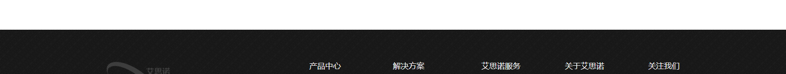 深圳網(wǎng)站設(shè)計(jì)公司_高端定制設(shè)計(jì)網(wǎng)站_營(yíng)銷型網(wǎng)站設(shè)計(jì)制作_深圳網(wǎng)站建設(shè)