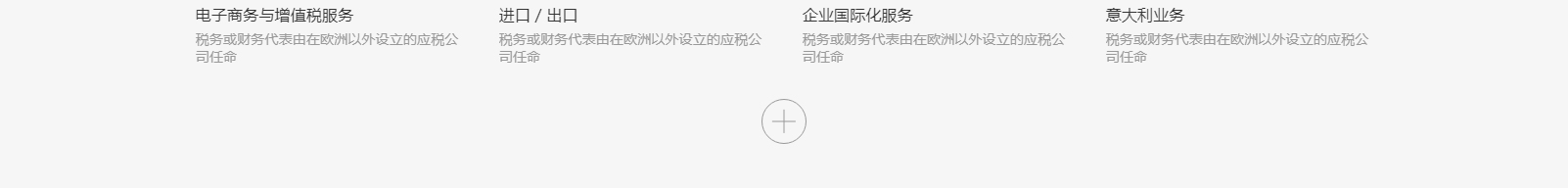 深圳網(wǎng)站設(shè)計公司_高端定制設(shè)計網(wǎng)站_營銷型網(wǎng)站設(shè)計制作_深圳網(wǎng)站建設(shè) 深圳網(wǎng)站設(shè)計公司_高端定制設(shè)計網(wǎng)站_營銷型網(wǎng)站設(shè)計制作_深圳網(wǎng)站建設(shè)