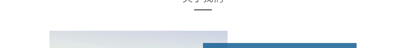 深圳網(wǎng)站設(shè)計公司_高端定制設(shè)計網(wǎng)站_營銷型網(wǎng)站設(shè)計制作_深圳網(wǎng)站建設(shè) 深圳網(wǎng)站設(shè)計公司_高端定制設(shè)計網(wǎng)站_營銷型網(wǎng)站設(shè)計制作_深圳網(wǎng)站建設(shè)