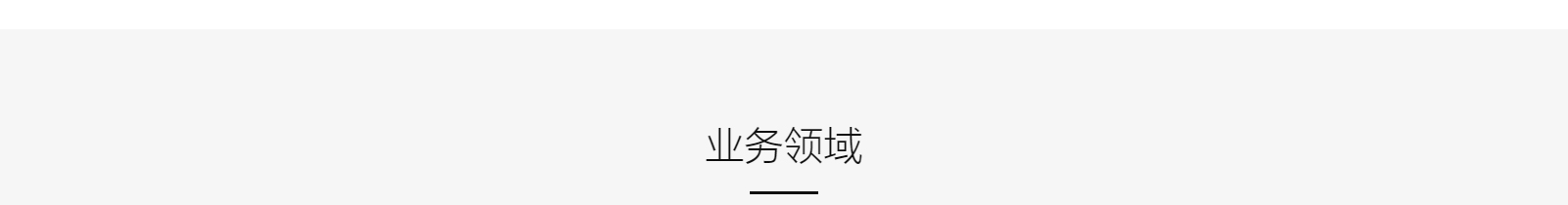 深圳網(wǎng)站設(shè)計公司_高端定制設(shè)計網(wǎng)站_營銷型網(wǎng)站設(shè)計制作_深圳網(wǎng)站建設(shè) 深圳網(wǎng)站設(shè)計公司_高端定制設(shè)計網(wǎng)站_營銷型網(wǎng)站設(shè)計制作_深圳網(wǎng)站建設(shè)