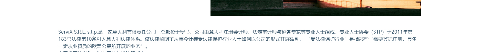 深圳網(wǎng)站設(shè)計公司_高端定制設(shè)計網(wǎng)站_營銷型網(wǎng)站設(shè)計制作_深圳網(wǎng)站建設(shè) 深圳網(wǎng)站設(shè)計公司_高端定制設(shè)計網(wǎng)站_營銷型網(wǎng)站設(shè)計制作_深圳網(wǎng)站建設(shè)