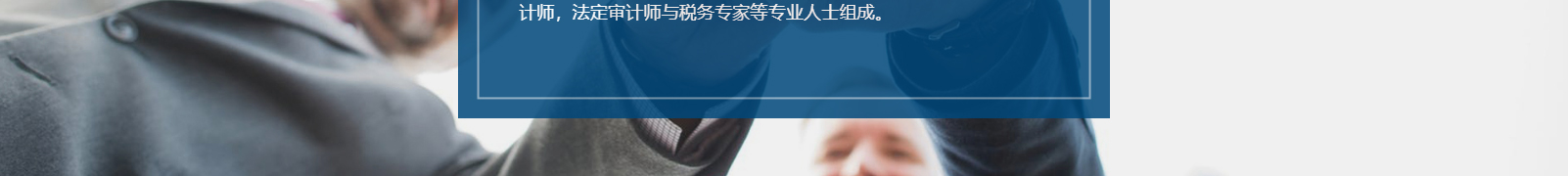 深圳網(wǎng)站設(shè)計公司_高端定制設(shè)計網(wǎng)站_營銷型網(wǎng)站設(shè)計制作_深圳網(wǎng)站建設(shè) 深圳網(wǎng)站設(shè)計公司_高端定制設(shè)計網(wǎng)站_營銷型網(wǎng)站設(shè)計制作_深圳網(wǎng)站建設(shè)