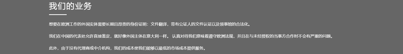 深圳網(wǎng)站設(shè)計公司_高端定制設(shè)計網(wǎng)站_營銷型網(wǎng)站設(shè)計制作_深圳網(wǎng)站建設(shè) 深圳網(wǎng)站設(shè)計公司_高端定制設(shè)計網(wǎng)站_營銷型網(wǎng)站設(shè)計制作_深圳網(wǎng)站建設(shè)
