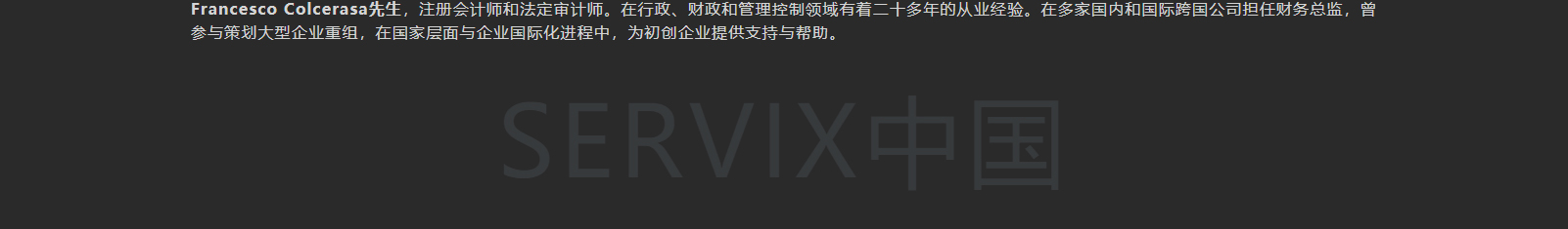 深圳網(wǎng)站設(shè)計公司_高端定制設(shè)計網(wǎng)站_營銷型網(wǎng)站設(shè)計制作_深圳網(wǎng)站建設(shè) 深圳網(wǎng)站設(shè)計公司_高端定制設(shè)計網(wǎng)站_營銷型網(wǎng)站設(shè)計制作_深圳網(wǎng)站建設(shè)
