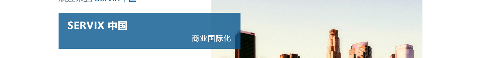 深圳網(wǎng)站設(shè)計公司_高端定制設(shè)計網(wǎng)站_營銷型網(wǎng)站設(shè)計制作_深圳網(wǎng)站建設(shè) 深圳網(wǎng)站設(shè)計公司_高端定制設(shè)計網(wǎng)站_營銷型網(wǎng)站設(shè)計制作_深圳網(wǎng)站建設(shè)